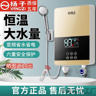 �P�Ӽ���ʽ늟�ˮ�����Ða��׃�l�����^ˮ���l���g�ٟ�ʽС��ϴ��