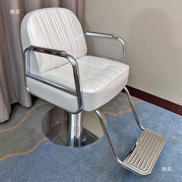Barber shop chair