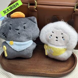 �ɐۿ�ͨ��̫�Ǒ�����ë�q��ż����ë�q������������ż��ӶYƷ