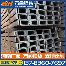 ���ϬF؛��\��� ���B���ؽY��Ļ����U�Ͳ� Q235B����\��䓏S��