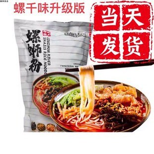 �������݃A��һ��ǧζ��ζ��·��305g*5���ݪ{�׷���Ԫ