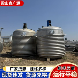 储罐;反应釜;冷凝器