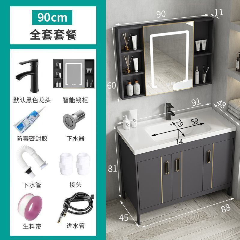 Tabana de lavado de lujo ligera cerámica espesa espacio de aluminio gabinete de baño lavabo de baño tipo suelo combinado lavabo de baño