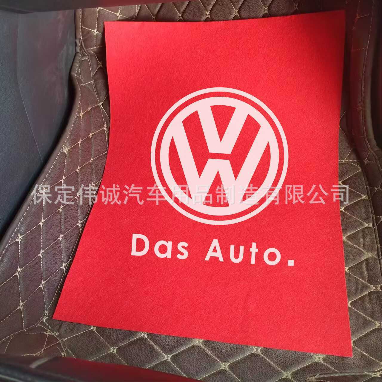 매우 두꺼운 빨간색 폭스바겐 로고 10개, 재사용 가능