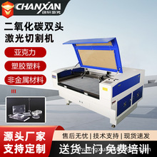 ���zģ�����ϼ����̙C��������ľ��Ʒ������ˮ���p�^�����и�C