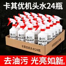 ���䃞�C�^ˮ�l�әC��ϴ����Ч�坍��܇�C�^���I���͙Cе���ÙC�^