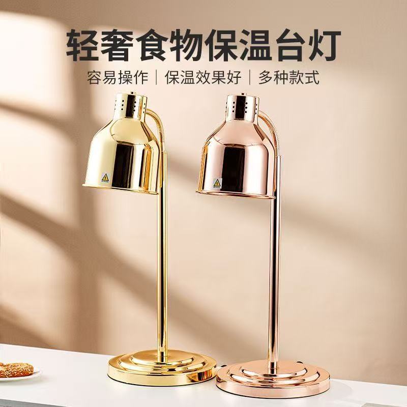 Buffet food warming lamp, hotel buffet marble warming table, double-head dining food heating lamp