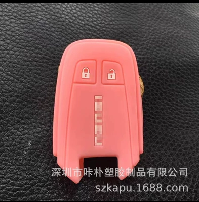 control genuine auto parts explosion – Static Rod/Key Bag - pink-according-to-customer-requirements
