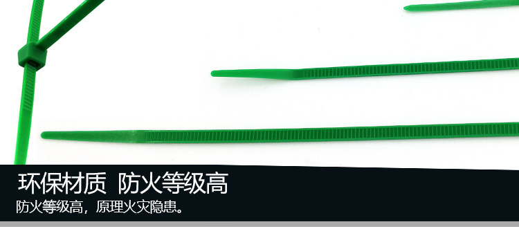 绿色扎带详情00_10.jpg