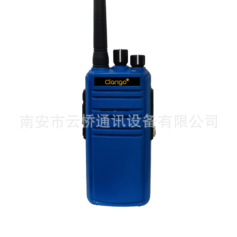 Kaiyixing dp998 digital explosion-proof walkie-talkie