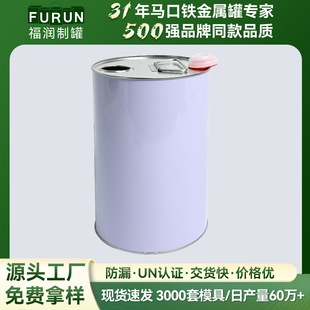 5L�����R�ڈA�� ���w�T������� �T�יC������a�F�ޏS��ֱ�N