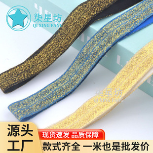 �\�]����1.5CM��z���۰�߅��2.0CM�����ɾo�������b�o�Ϻڰ׬F؛
