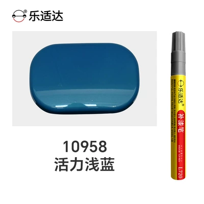 Pen for Scratch Repair, Electric | Avtomobil boya qələmləri - 10958-vitality-light-blue