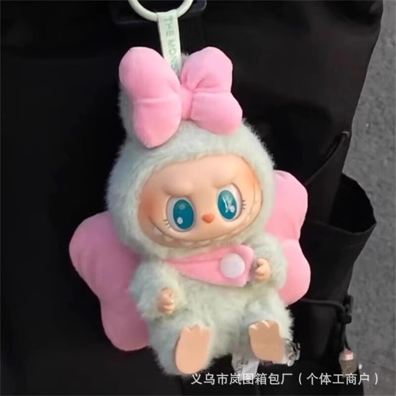 仅衣服适用拉布布Labubu坐坐派对17厘米15娃衣可爱大小蝴蝶结着替|undefined