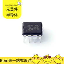 LM2574N-ADJG DIP-8 TEPT5700 THCV235 THS6022IPWP THS1030IPW V