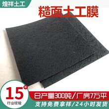 �ͺ�����Ĥ�ӵ��o���~���Bֳ������������BĤ�����ɫHDPE����Ĥ