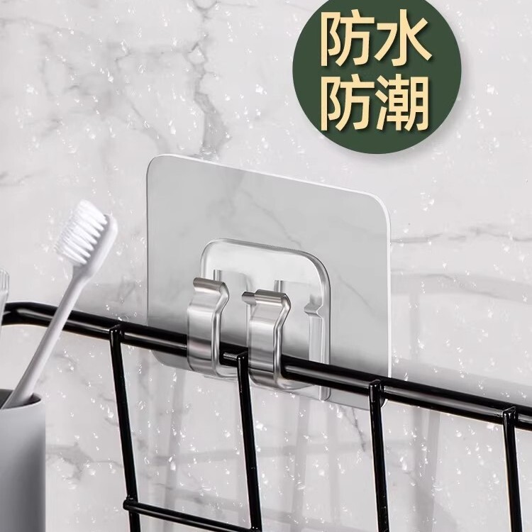 Adhesive Shelf Mounting Strips, Strong Waterproof Adhesive Stickers for Kitchen, Bathroom, Toilet, Clip Hooks, Wall Hooks, No Drilling Required