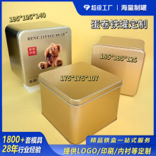 �����F�е����ǹ�����ɽ��ٰ��b�F�жYƷ����������R���F��