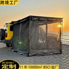 ��܇��Ļ�����X�Ͻ�����z����������¶�I�b��܇߅��Ļ�Ȏ�