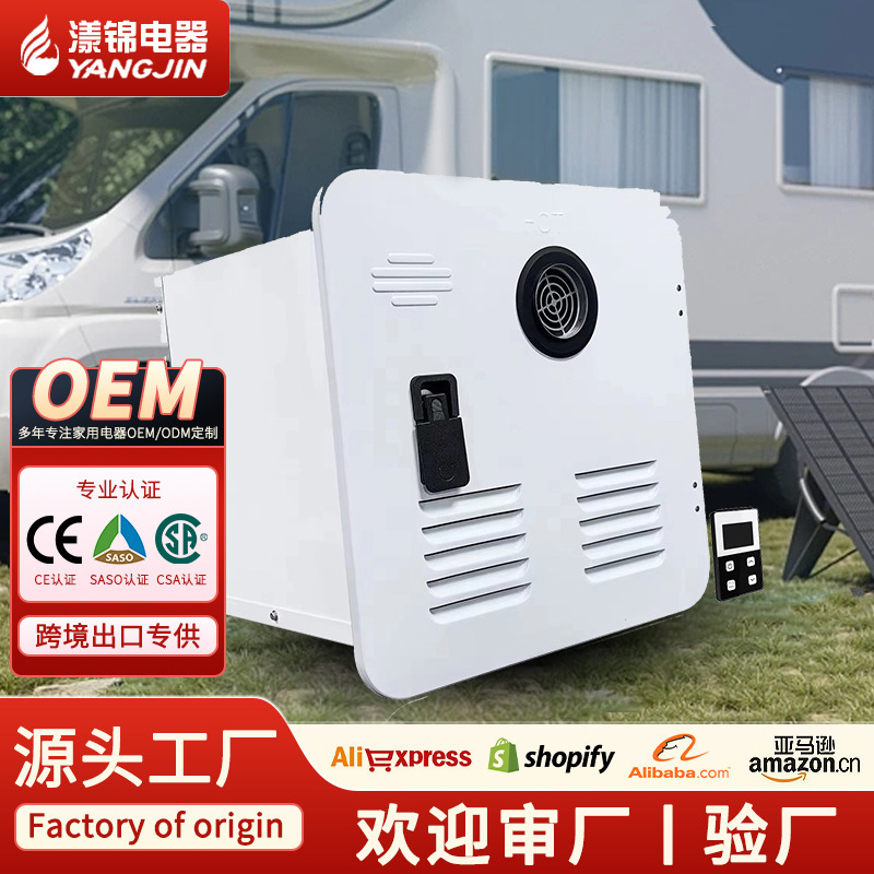 RV gas water heater gas water heater 9 liter constant temperature vertical instant water heater liquefied petroleum gas butane