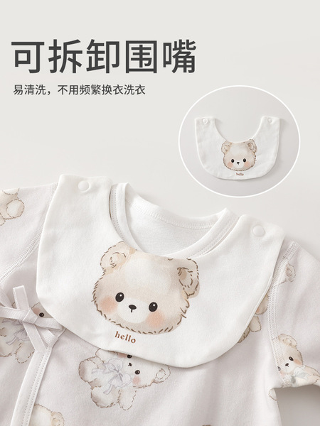 Children's spring cotton bodysuit for new born