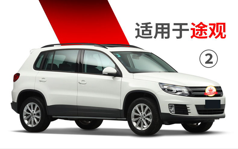 Suitable for Volkswagen Tiguan L Touang X Touareg Exhaust Pipe Modification Sound Wave Mid-tail Valve Explodes Street Running Sound
