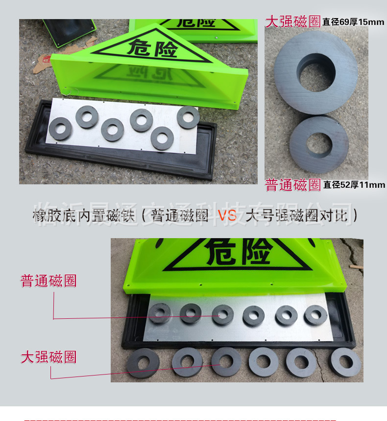 危险品灯祥情2021_r5_c1.jpg