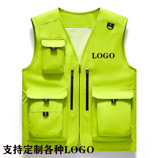 �羳�Fُ�R����ӡlogo�����ڴ���a�zӰ���b־����R�A�й�����