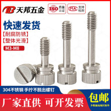 M3M4M5M6M8 304���P��ɲ�Ó���GB839һ�ֲ��֔Q���ɲ�Ó���ݽz