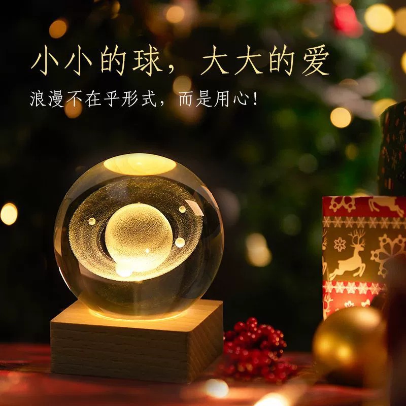 创意发光宇航员水晶球摆件3d内雕星空女生桌面小夜灯礼品生日礼物