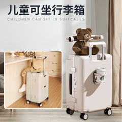 宝のお母さんのスーツケースの子供は座って子供の神器を散歩することができます。