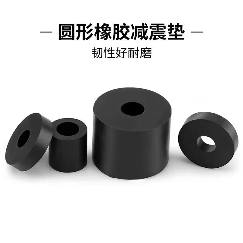 机器人智能设备顺丁橡胶配件异形件橡胶包铁件舒克四川万源市