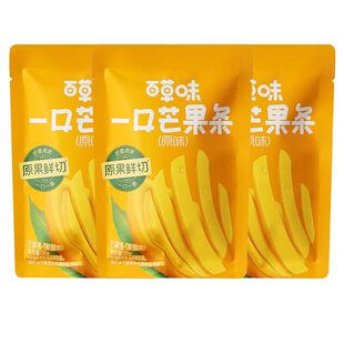 �ٲ�ζ25gһ��â���l��Ҭ���ԭζ�r��â����ɢ�QС��ʳ�ɔyʽ��
