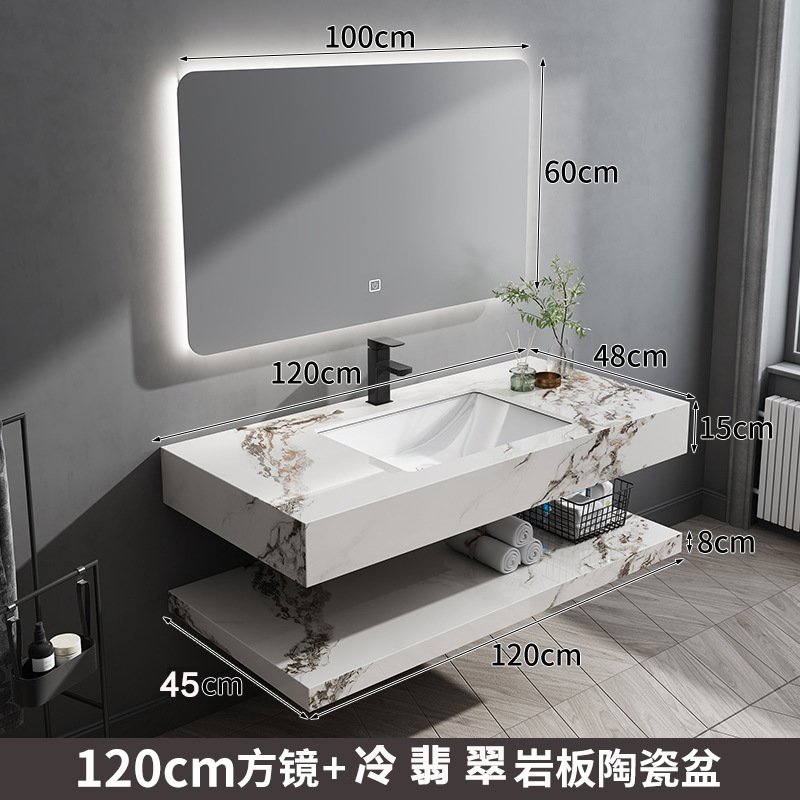 120 espejo cuadrado + lava de cerámica de esmeralda fría