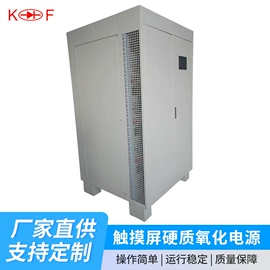 电镀设备;涂装配件;其他涂装设备