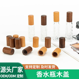 ��޹��ľľ�w���lԴ�^�S�һ��yƷƿ�w������ˮƿ�ں��ҙ�ľľ��