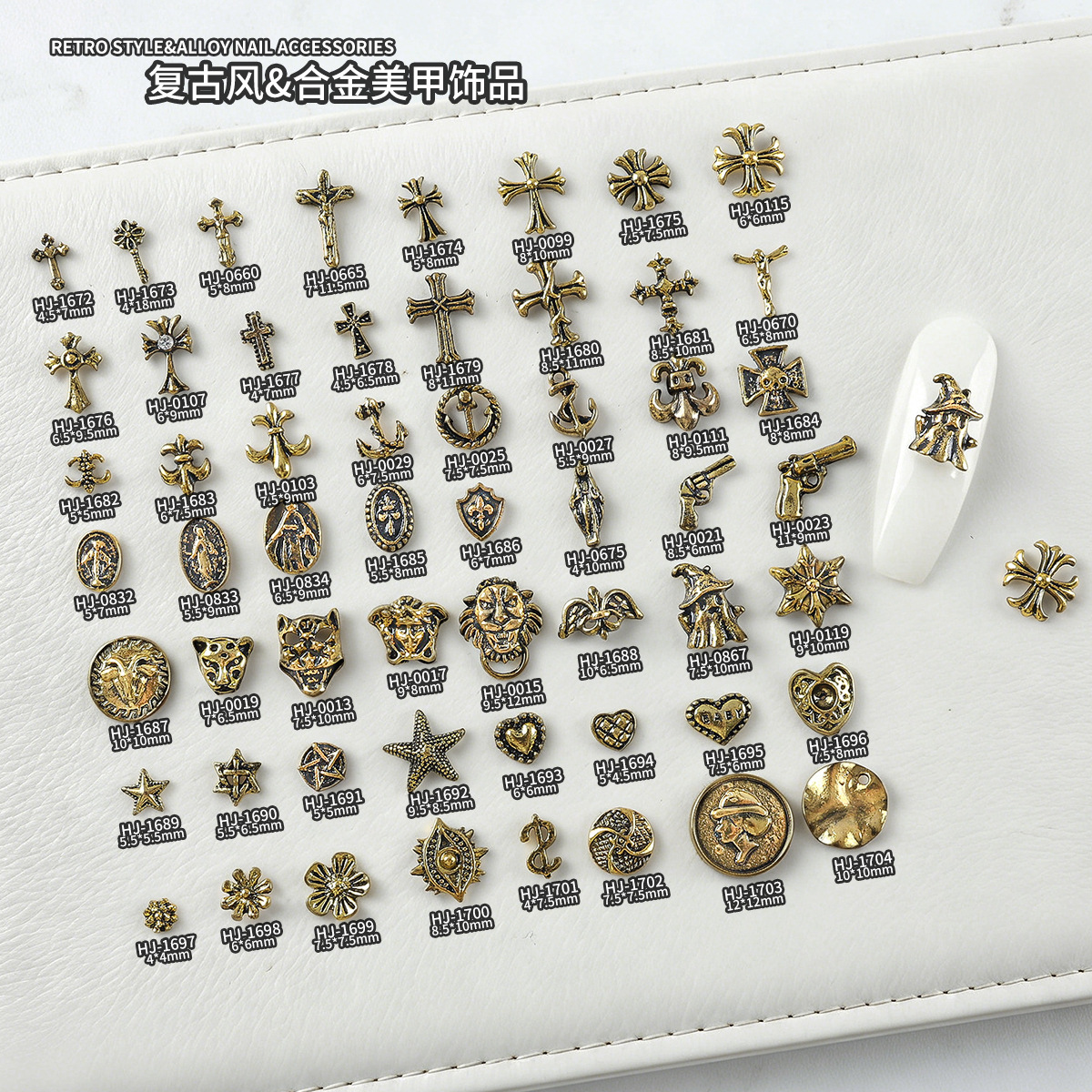 Factory Direct Sales of Trendy New Retro Cross Nail Art Rhinestones Wholesale, Heart-Shaped and Lion Head Nail Decorations