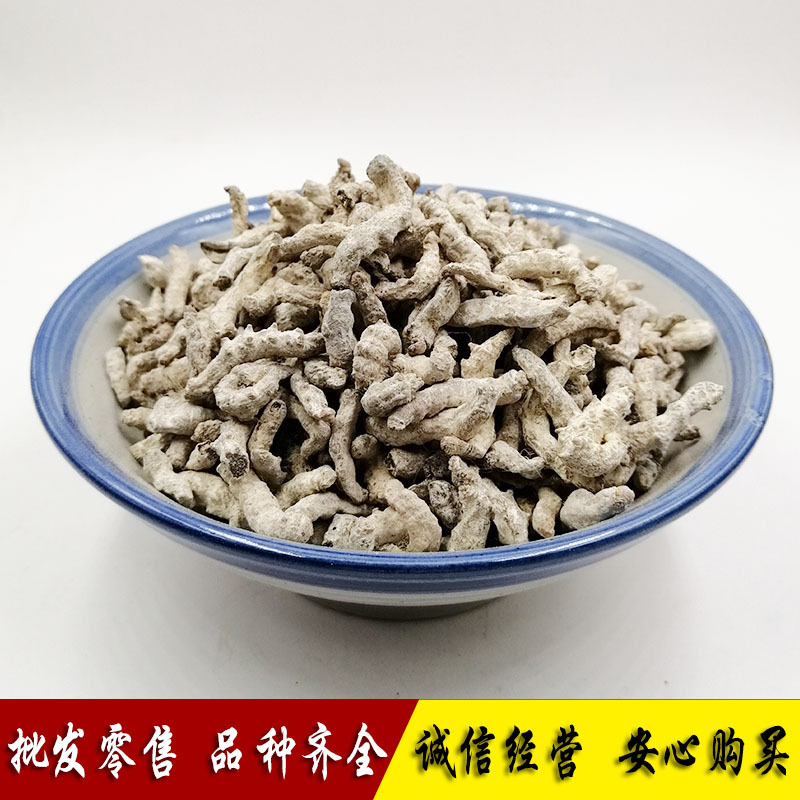 批发供应中药材白僵蚕  姜蚕 姜虫1000g