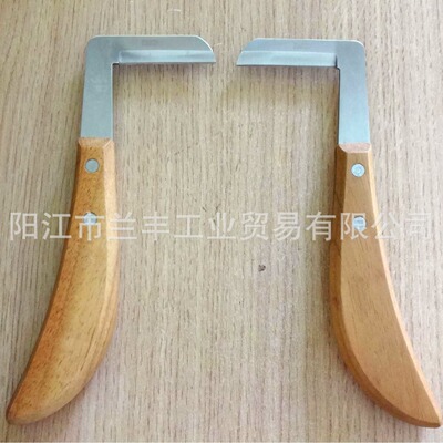 左右手修蹄刀多功能修蹄刀木柄修蹄刀马术用具修蹄刀|ms