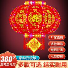 ������\led�߲����D�̨���w�b��T���ִ������\�t�¿����R��