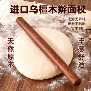 ���ô�̖ߦ���Ƥ���ėU����N���s��L�Sߦ����