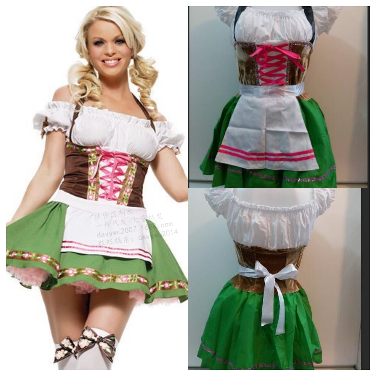 啤酒女傭服 歐美綠色酒吧夜店女僕制服套裝批發 情趣制服