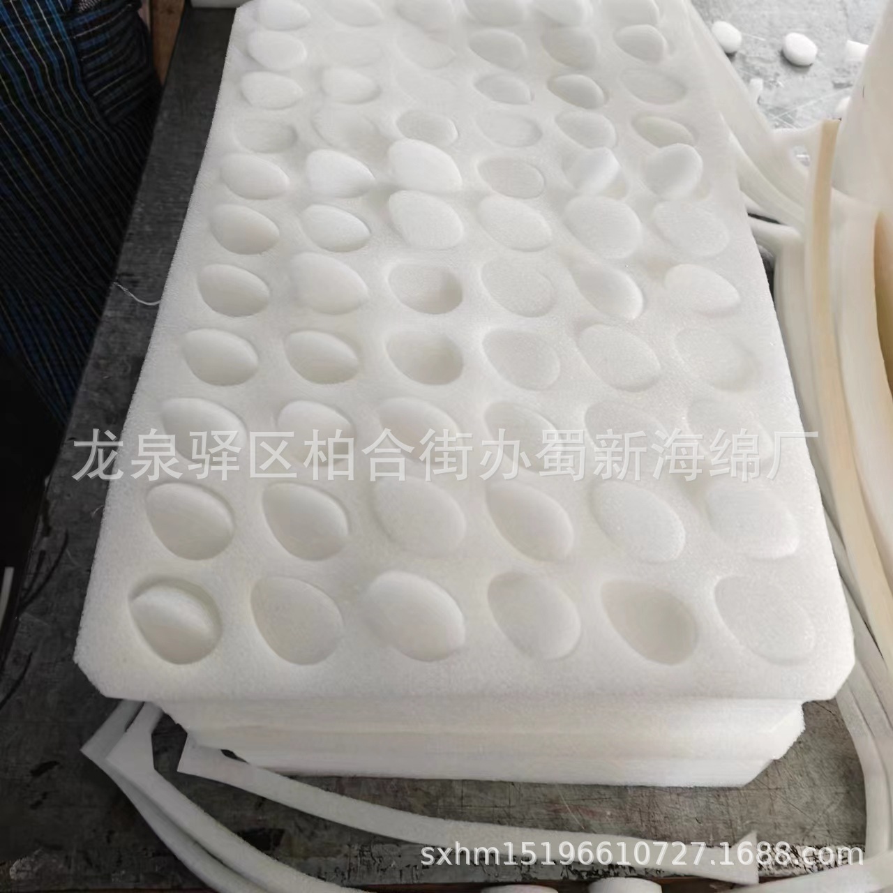 厂家供应白色草莓蓝莓水果垫片薄海绵片材/水果垫片海绵