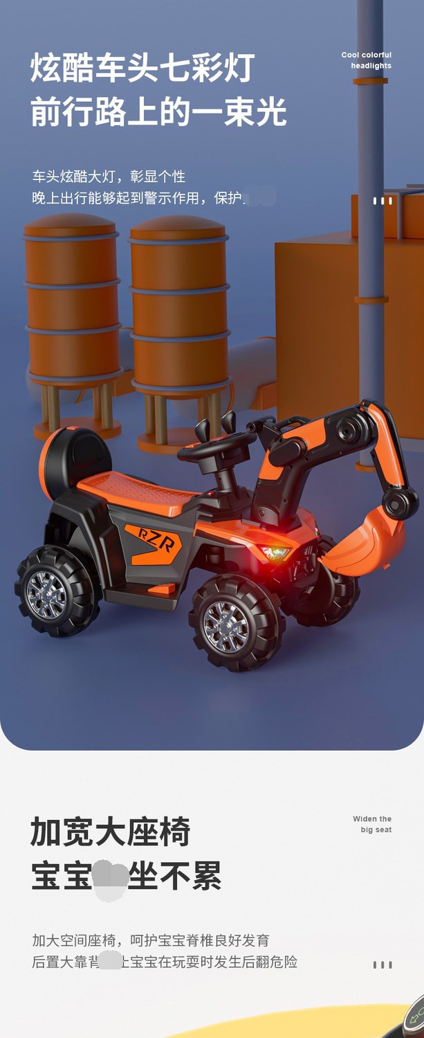 O1CN01CzXG5K1t7dfwl0tcn_!!2758