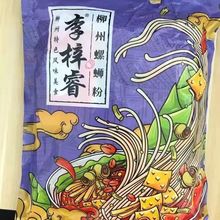 李梓睿广西螺蛳粉320g*10袋柳州螺丝粉网红懒人速食方便面代发