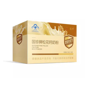�����ɻ��}�̷�20g*18���ɻ��ۇ����°��b�ɻ��}�̷���Ʒ