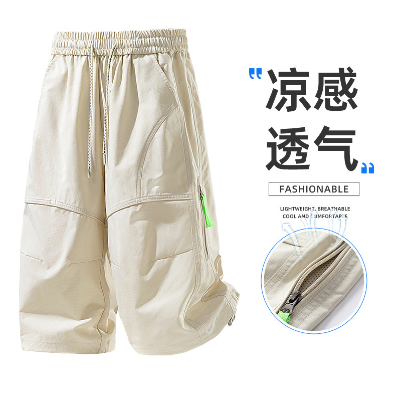 Cross-Border Summer Sports Casual Cropped Pants for Men, New Style Casual Thin Breathable Loose Spliced Cropped Shorts