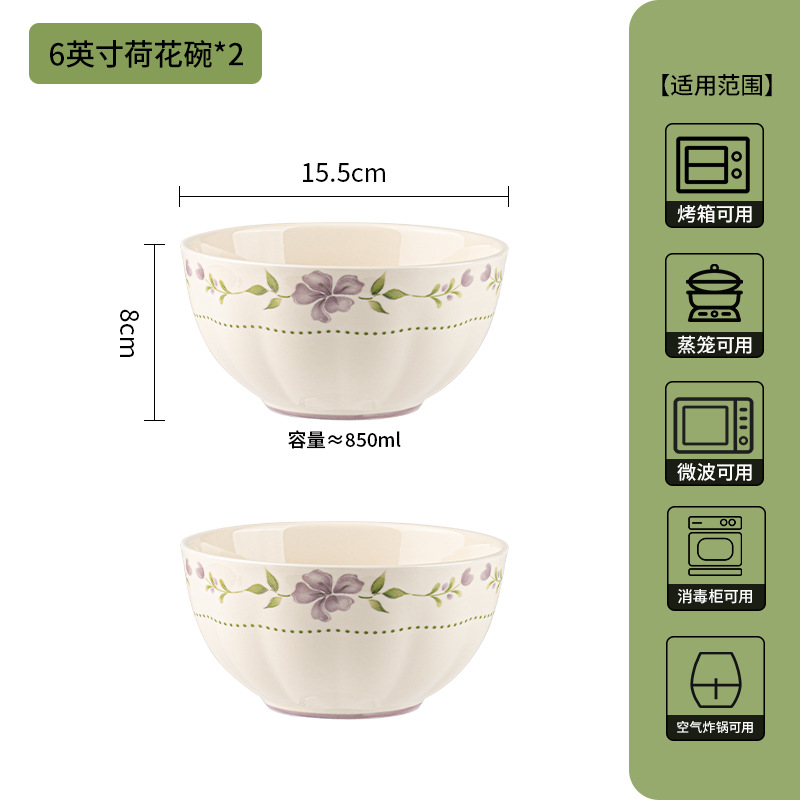 estilo japonés de alto valor bajo esmalte de cerámica de color platos set de tazón de arroz casero tazón de fideos tazón de sopa nueva casa cubiertos image 16