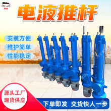 DYTZ450/100�Һ�ƗU ���b�����Һ�ƗU ���ܷ����Һ�ƗU