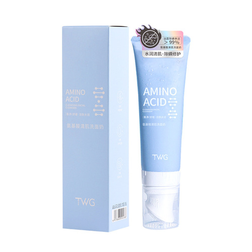 TWG Amino Acid Facial Cleanser Massage Brush Head Kuaishou Live Broadcast Amino Acid Facial Cleanser For Men
